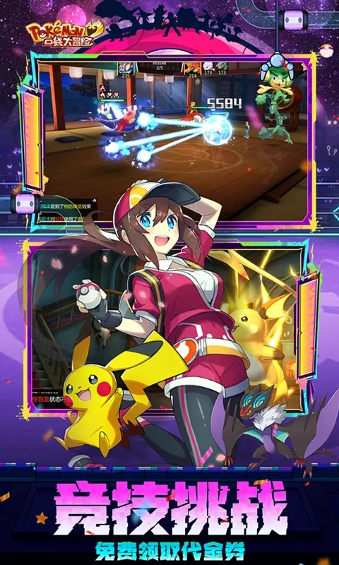 �ڴ���ð��2026���°汾v1.0 �ֻ����ͼ