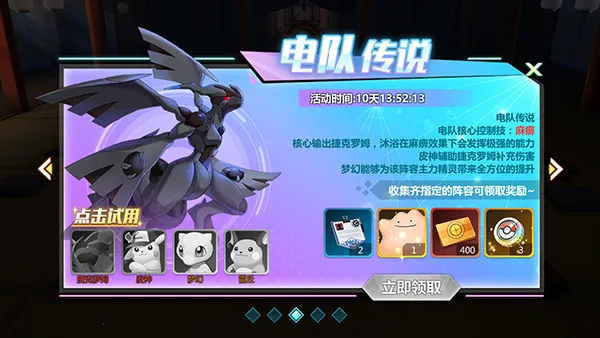 �ڴ���ð��2026���°汾