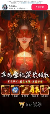 �Ž�����2026�ٷ�����