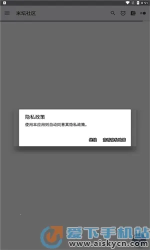 ��̳���� Beta��2026�ٷ�����