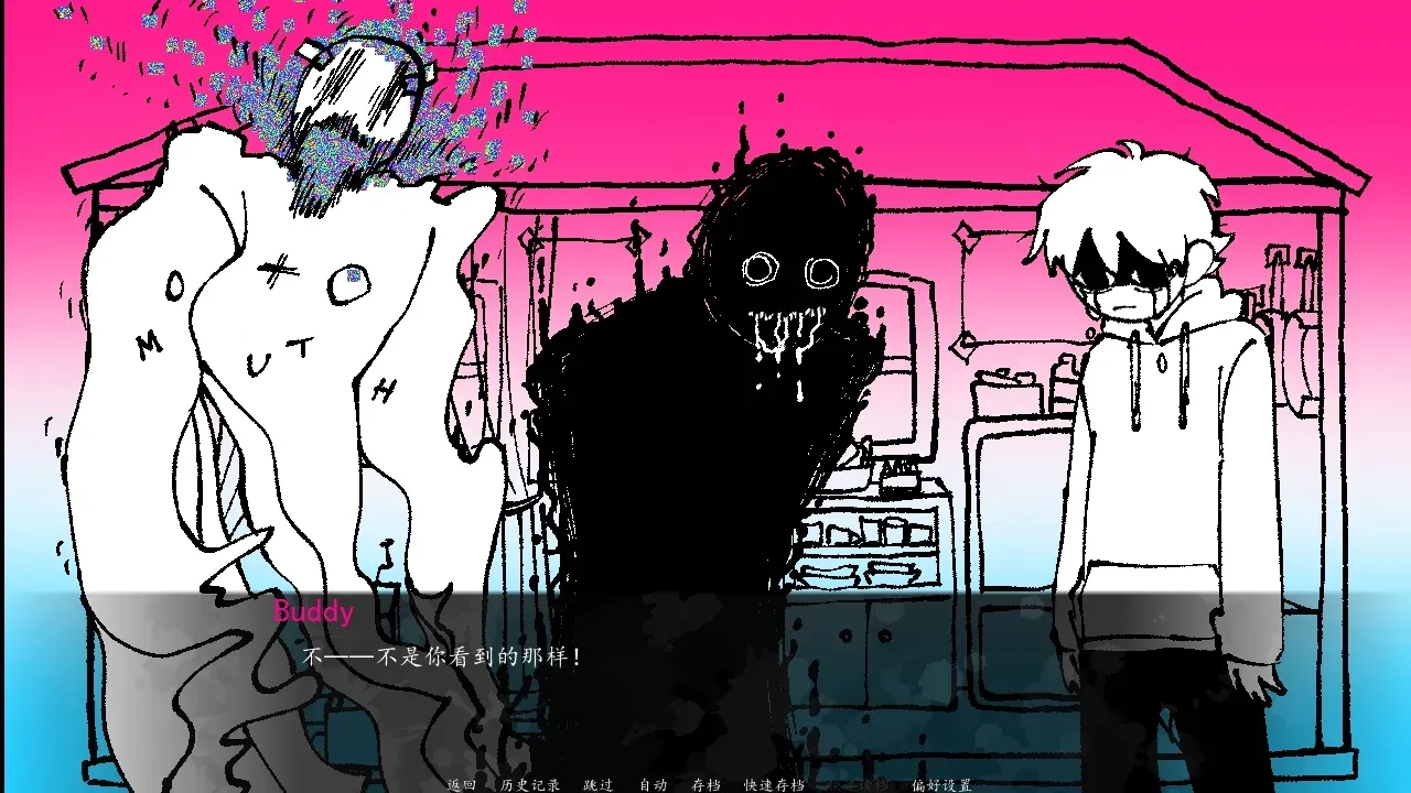 �����������22026���ذ�װv1.0 �ٷ������ͼ