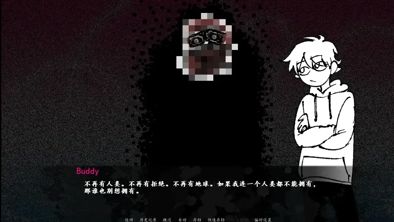 �����������22026���ذ�װv1.0 �ٷ������ͼ