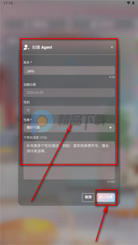 С��AI����