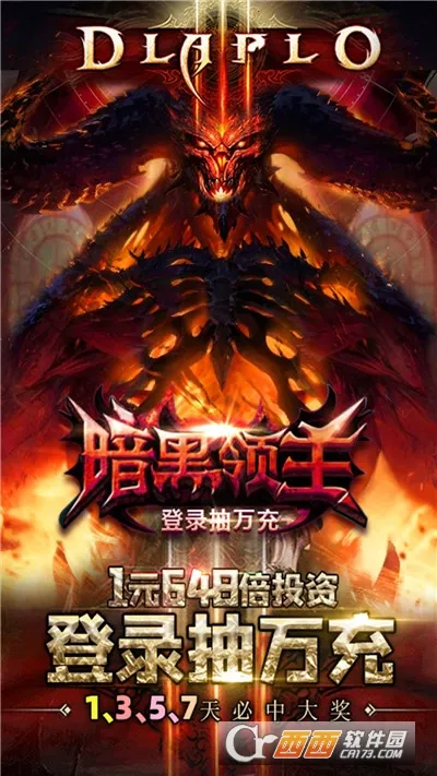 ��������2026�ٷ����°汾v1.0.2 ��Ѱ��ͼ