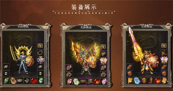 ���ڻ�����Ʒ(����߱�����)v4.8.0 �ٷ������ͼ