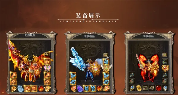 ���ڻ�����Ʒ(����߱�����)v4.8.0 �ٷ������ͼ