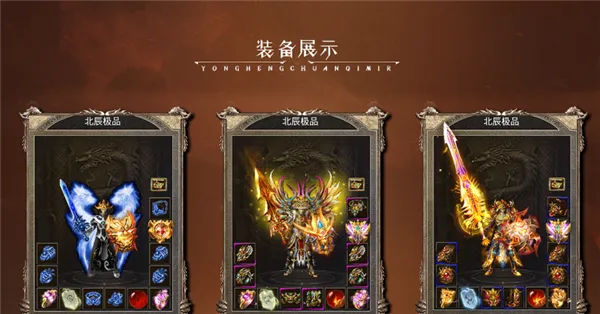 ���ڻ�����Ʒ(����߱�����)v4.8.0 �ٷ������ͼ