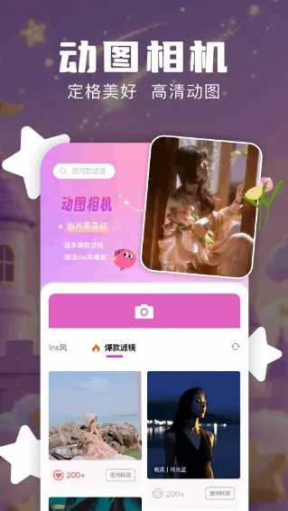 Nanobanaman2026�ٷ����°汾