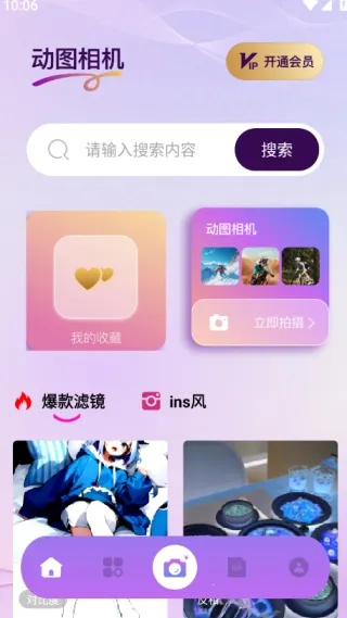 Nanobanaman2026�ٷ����°汾v1.1 �ٷ������ͼ