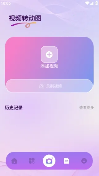 Nanobanaman2026�ٷ����°汾v1.1 �ٷ������ͼ