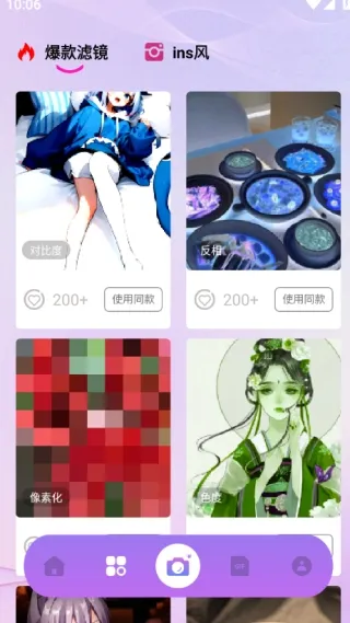 Nanobanaman2026�ٷ����°汾v1.1 �ٷ������ͼ