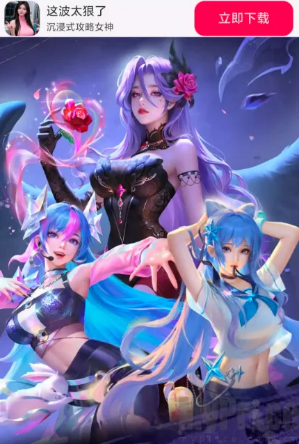 �Ⲩ̫���˰�׿���ֻ���