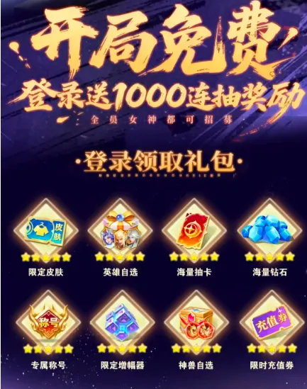 �Ⲩ̫���˰�׿���ֻ���v1.0.1 ��׿���ͼ