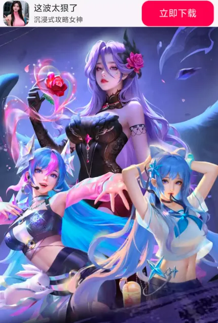 �Ⲩ̫���˰�׿���ֻ���v1.0.1 ��׿���ͼ