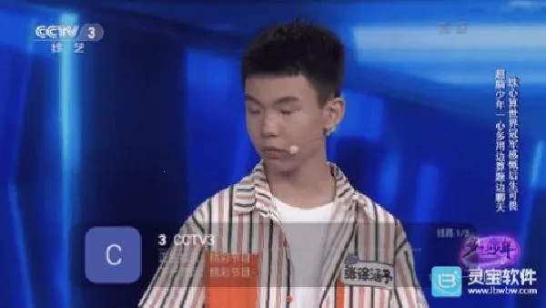 ��⨺���TV�����ֻ���