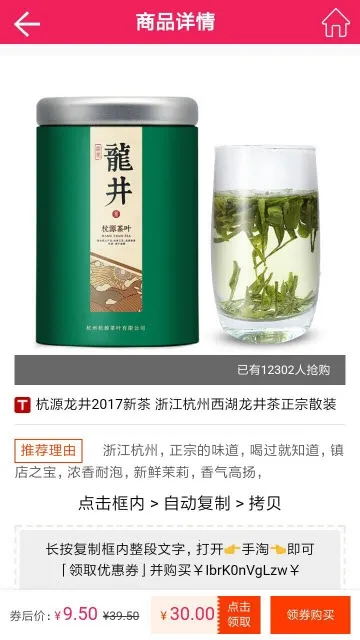 �����ۿ�2026�ٷ����°汾