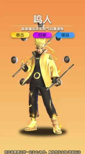 ��Ӱ�Ծ��̽��ս(��Ӱ���Զ�ս��Ϸ)v1.0.0 ��Ѱ��ͼ