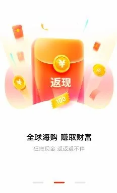 ȫ�򺣹�(��������ƽ̨)