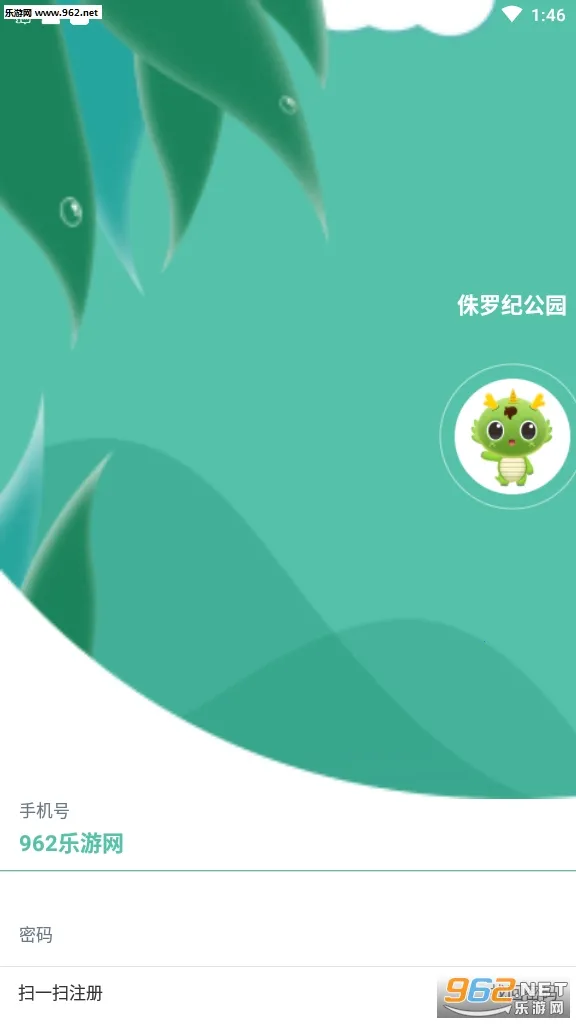 ٪�޼͹�԰(����ģ�⾭Ӫ��Ϸ)v0.0.2a ��׿���ͼ