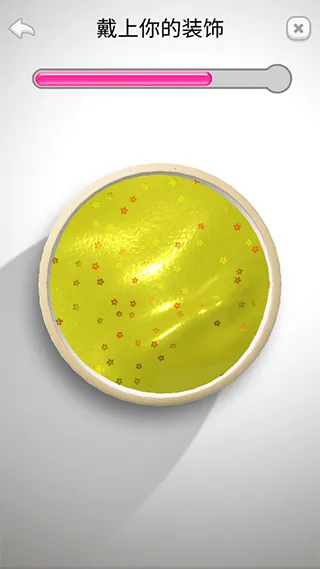 ����ճҺģ����2026�ٷ�����