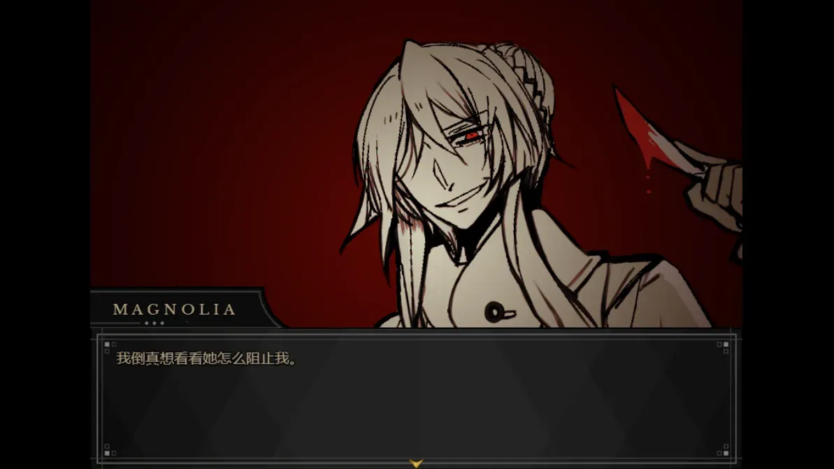 ����Symbiosis2026���°汾v1.20.550-patreon ��Ѱ��ͼ