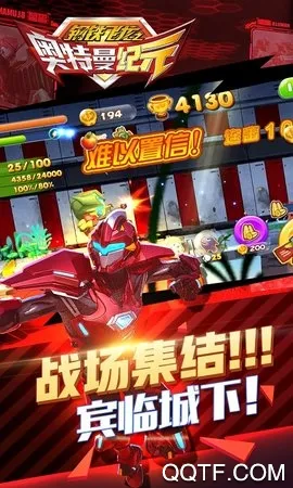 ��������֮��������Ԫ2026�ٷ����°汾v1.0.1 �ٷ������ͼ
