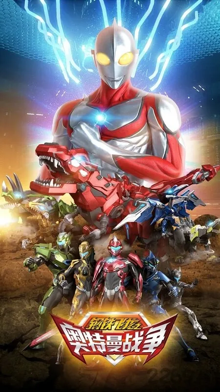 ��������֮������ս��(���������Ϸ)v1.0.1 �ֻ����ͼ