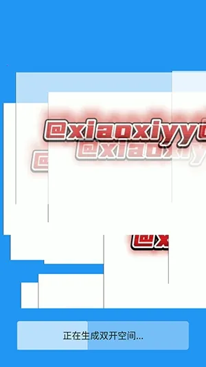 ��İר�����2026���°汾vXMNB86 �ٷ������ͼ