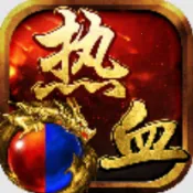 �Ǻ���ս(������ɫ����)v3.0.2 �ֻ���