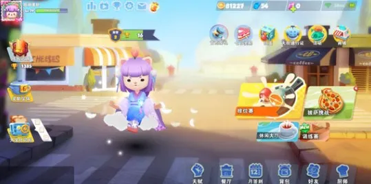 ������2(��Ӫ���С��Ϸ)