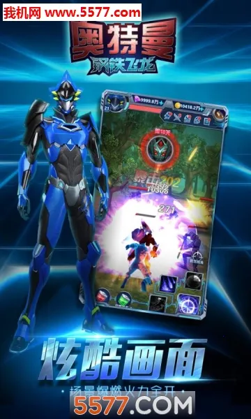 �������������������ֻ���v1.1.0 ��Ѱ��ͼ