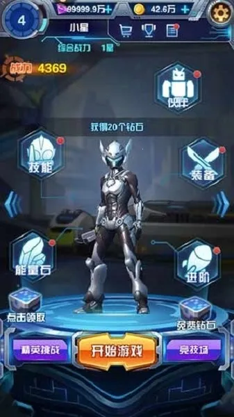 �������������������ֻ���v1.1.0 ��Ѱ��ͼ