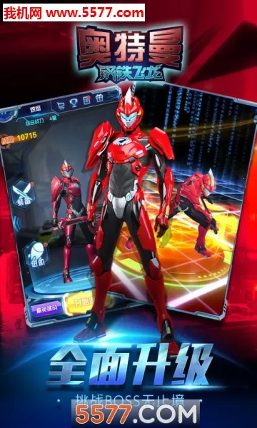 �������������������ֻ���v1.1.0 ��Ѱ��ͼ