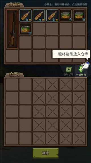 �ĵ�����2026���ذ�װ