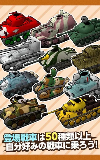 ����ս����׿���ֻ���v1.6 ��׿���ͼ