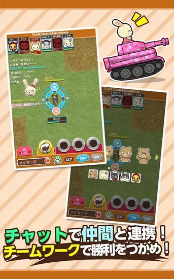 ����ս����׿���ֻ���v1.6 ��׿���ͼ