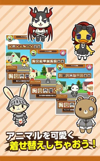 ����ս����׿���ֻ���v1.6 ��׿���ͼ