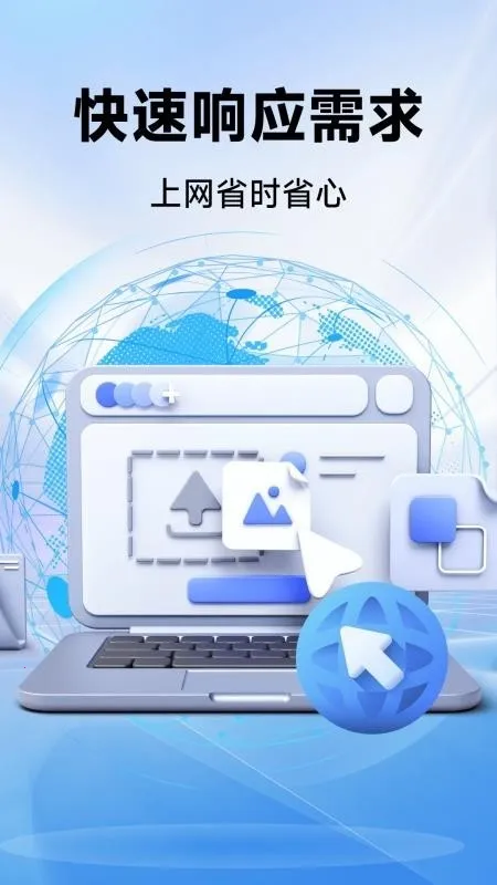 CPU�����2026���°汾v1.0.0 ��Ѱ��ͼ