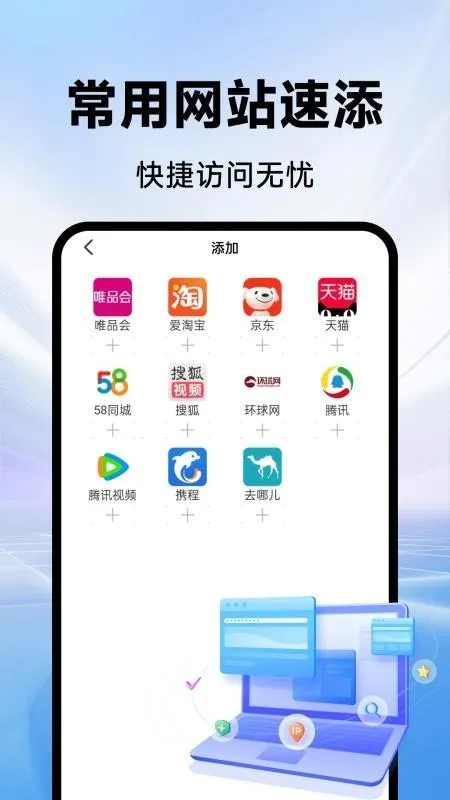 CPU�����2026���°汾v1.0.0 ��Ѱ��ͼ