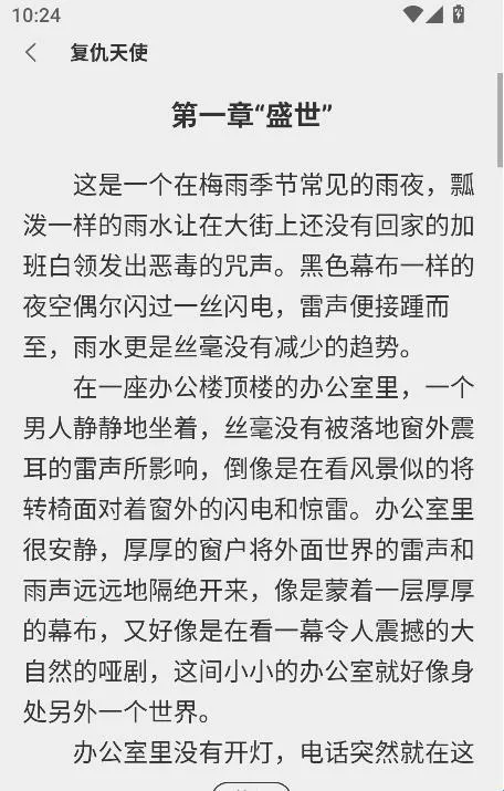 �Ŷ���2026�ٷ����°汾