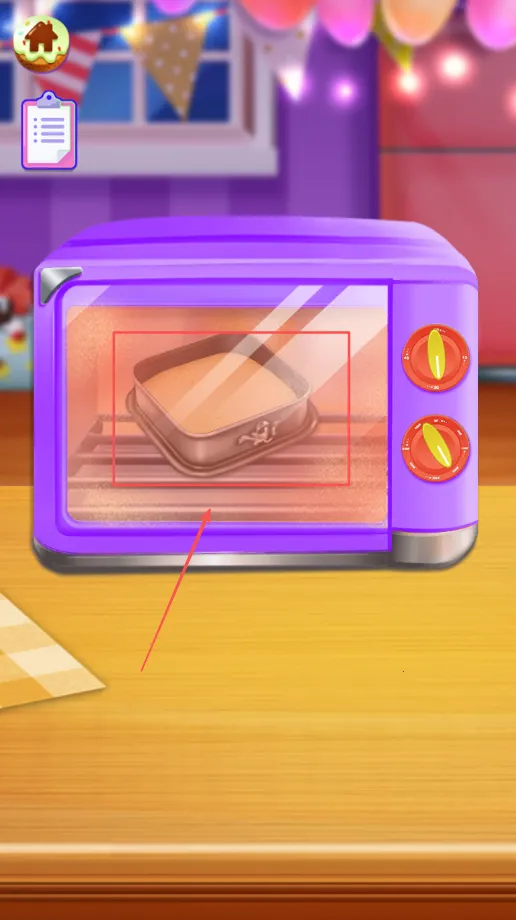 �ű�֮�λõ�����(��ͯ����������Ϸ)