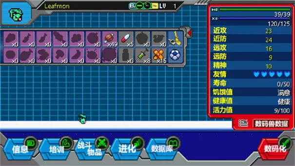 ���뱦��ѱ��ʦ22026���ذ�װv1.1.5 �ٷ������ͼ