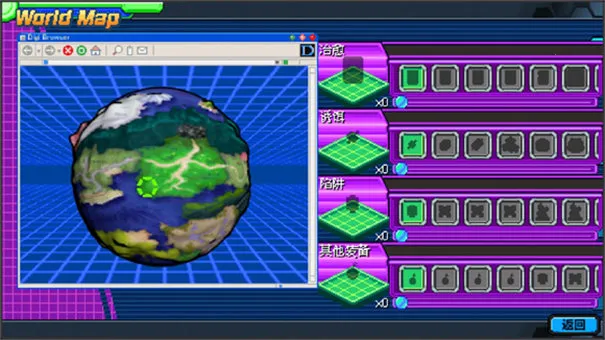 ���뱦��ѱ��ʦ22026���ذ�װv1.1.5 �ٷ������ͼ