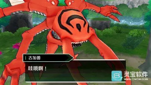 ���뱦����ð��������׿���ֻ���