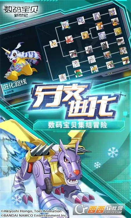 ���뱦�������Ͱ�׿���ֻ���v4.4.0 ��׿���ͼ