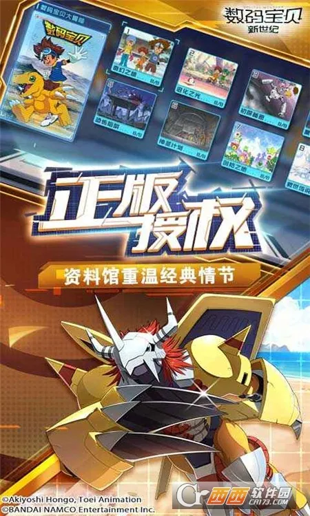 ���뱦�������Ͱ�׿���ֻ���v4.4.0 ��׿���ͼ