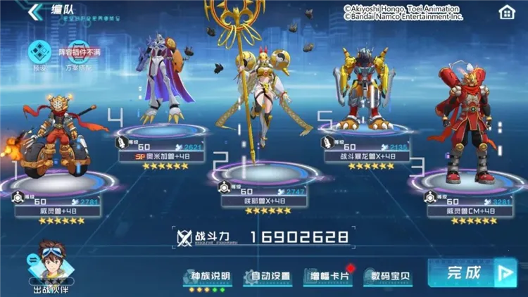 ���뱦�������Ͱ�׿���ֻ���