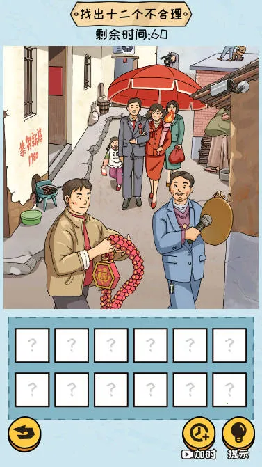 ���������22026���ذ�װ