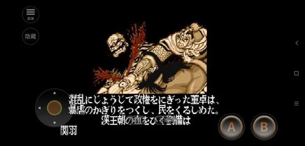 �ֻ�����־22026�ٷ����°汾v2020.11.02.16 ��׿���ͼ