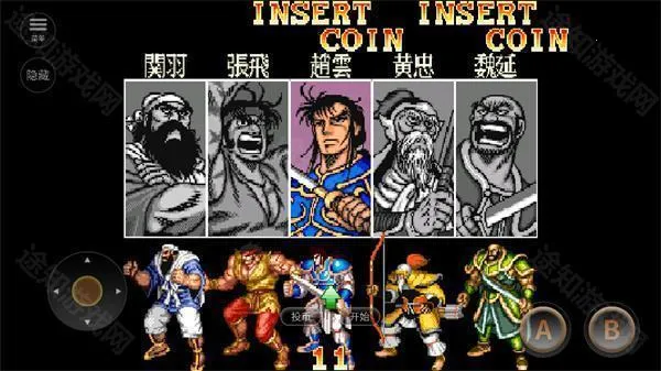 �ֻ�����־22026�ٷ����°汾